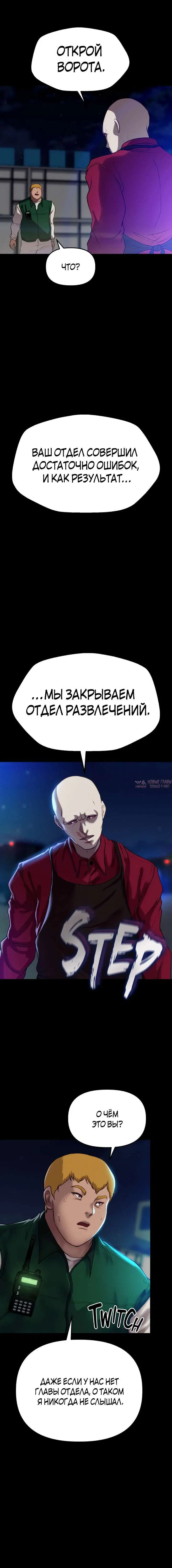 Page 19.000