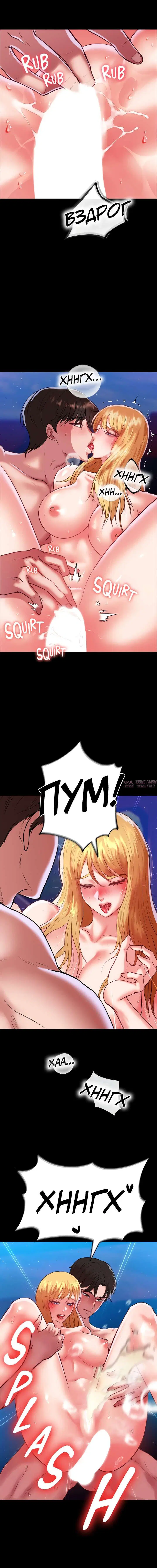 Page 19.000