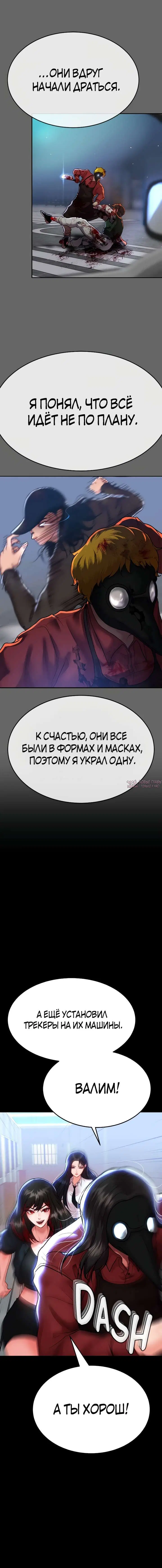 Page 19.000