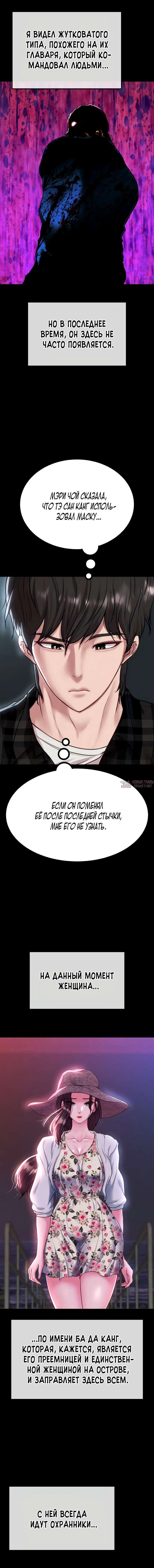 Page 19.000