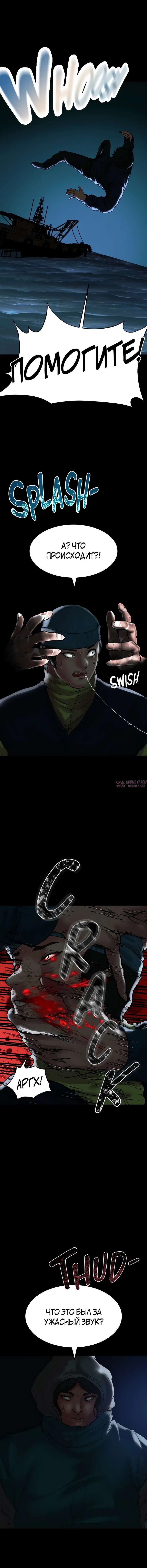 Page 19.000
