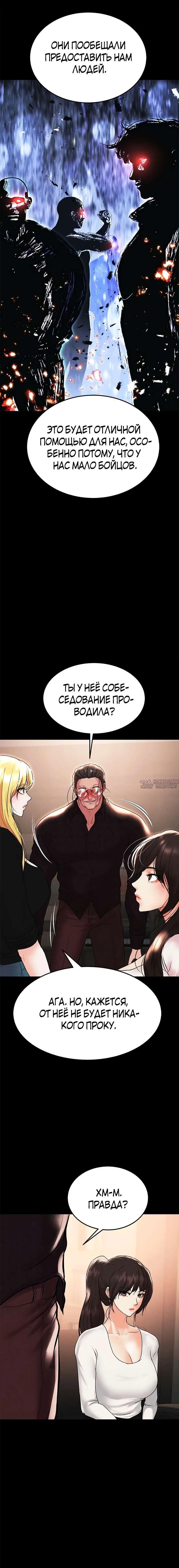 Page 19.000