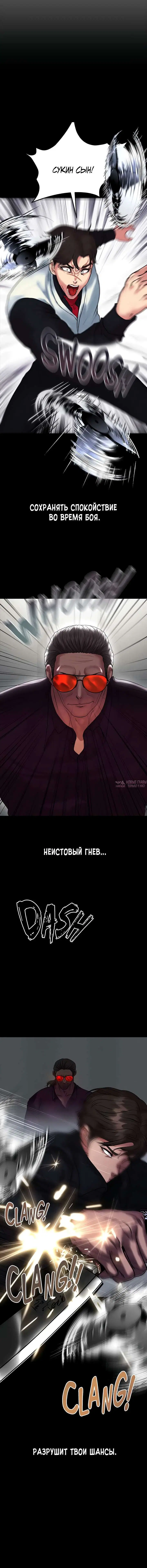 Page 19.000