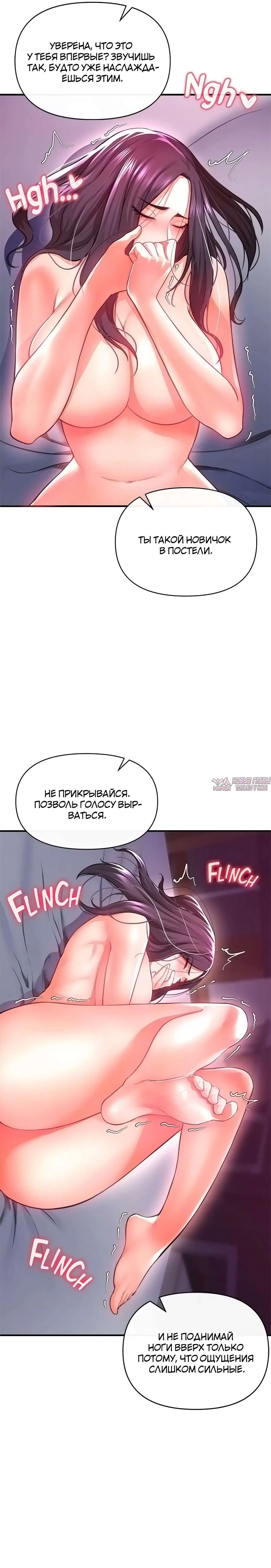 Page 19.000