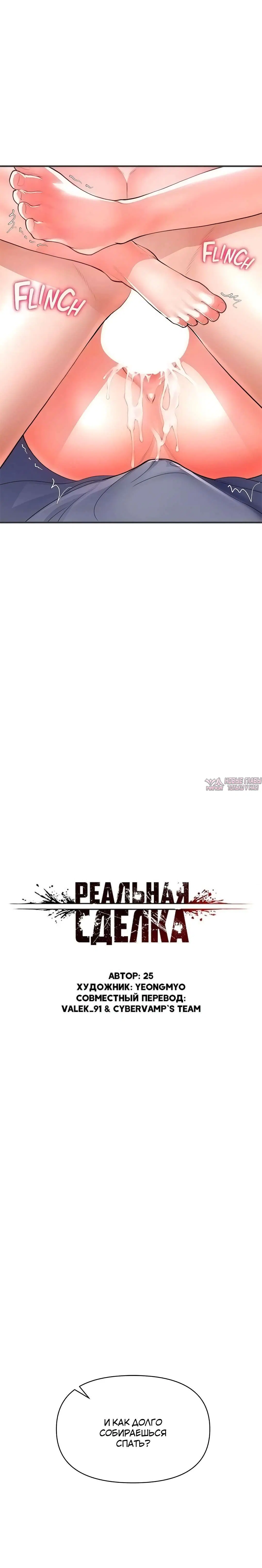 Page 19.000