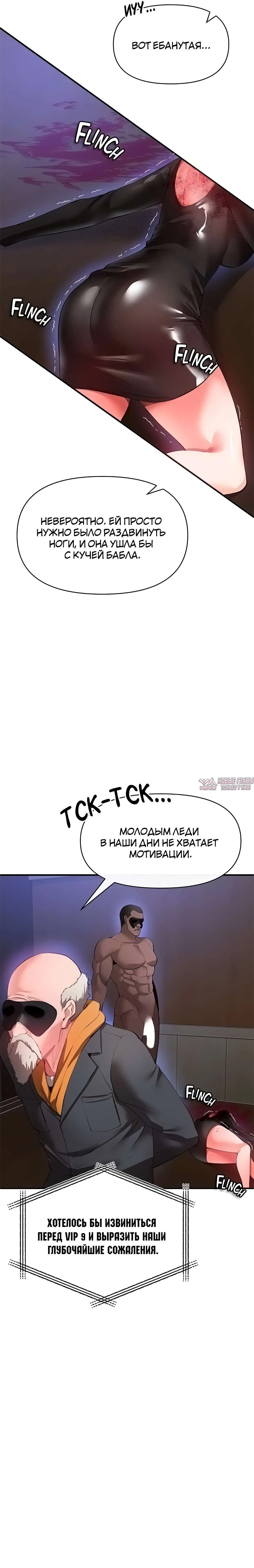 Page 19.000