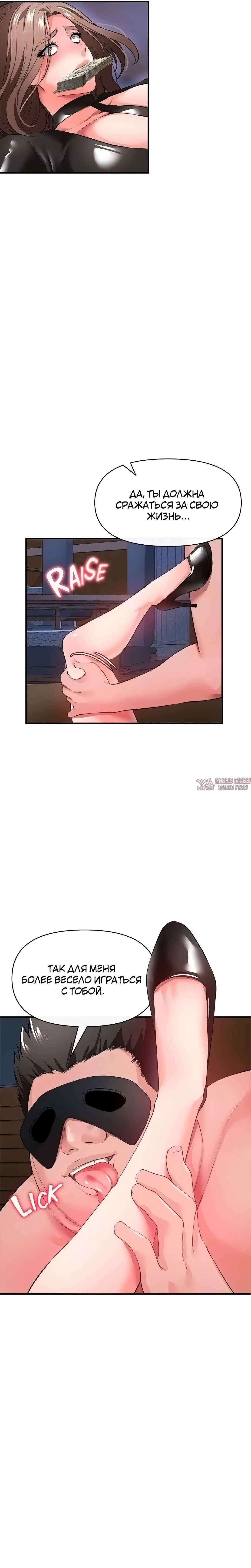 Page 19.000