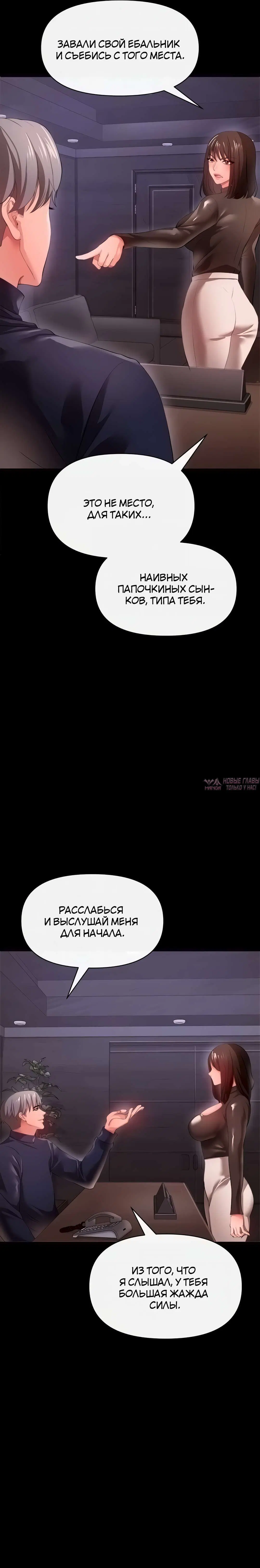 Page 19.000