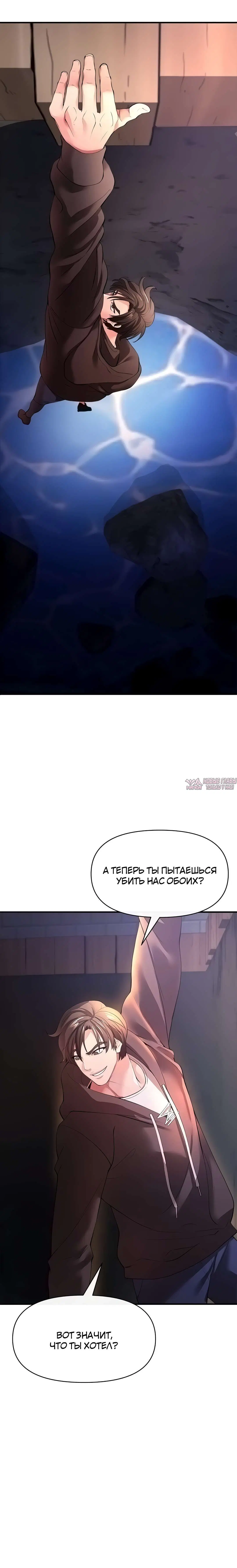 Page 19.000