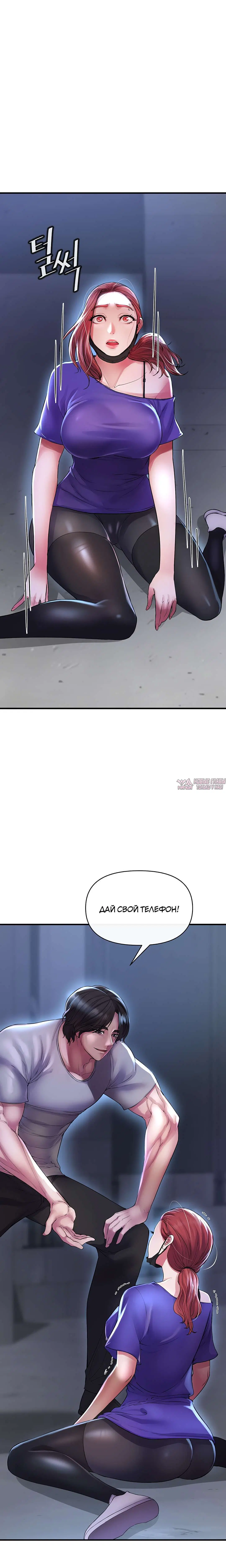 Page 10.000