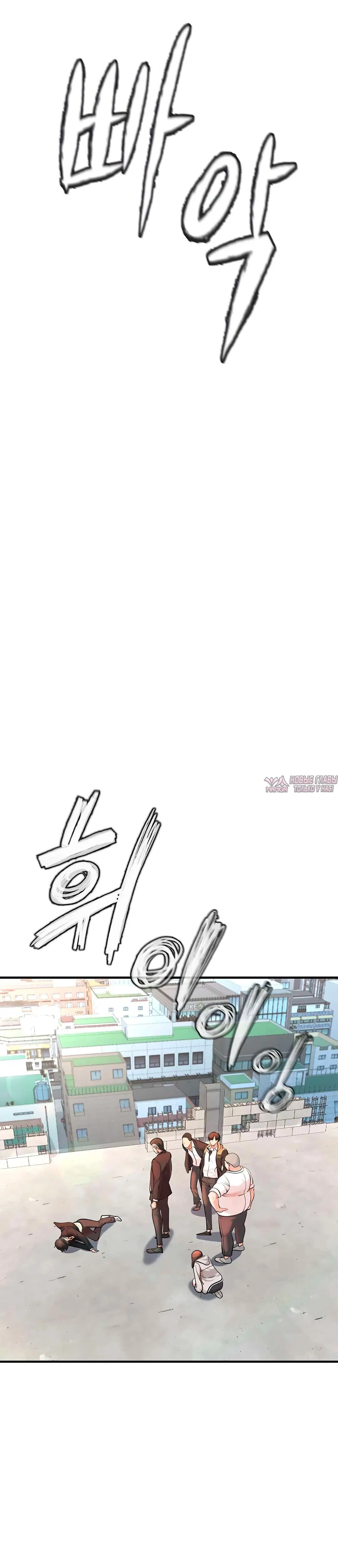 Page 11.003