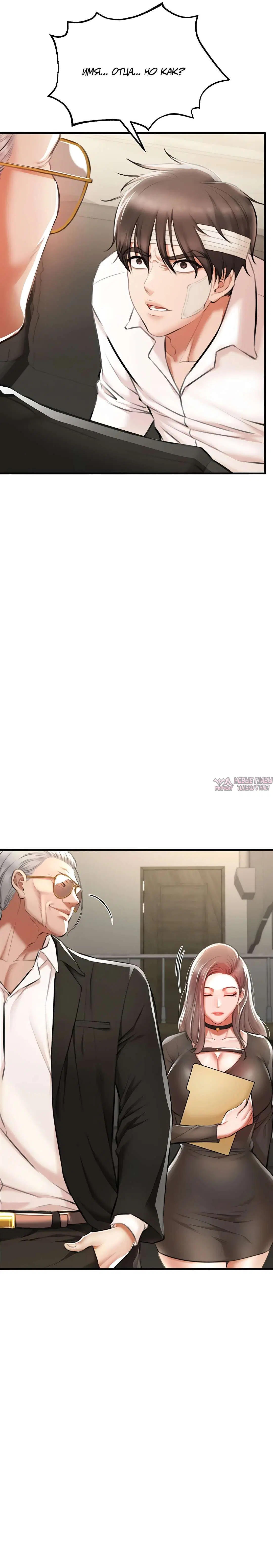 Page 11.000
