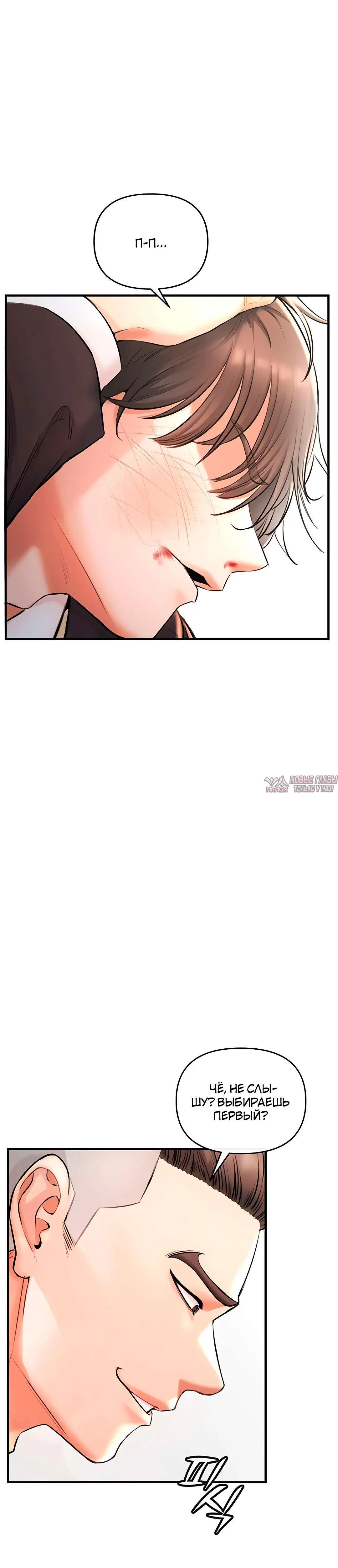 Page 12.003