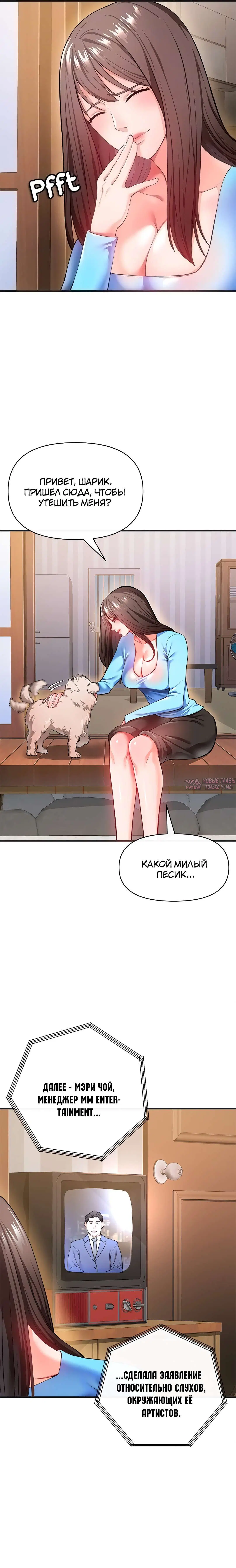 Page 12.000