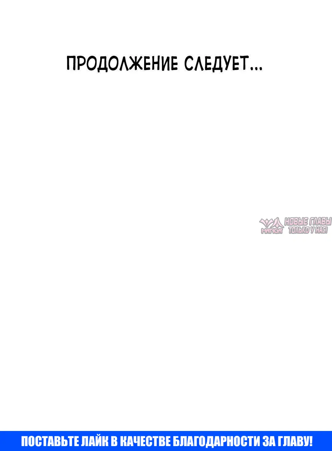 Page 13.002