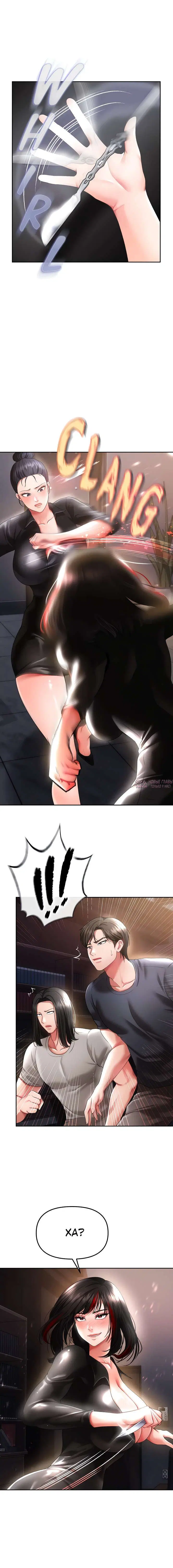 Page 13.000