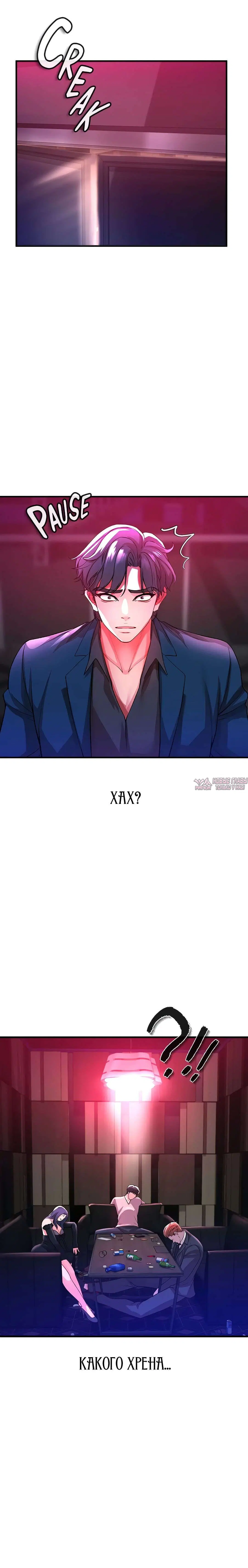 Page 13.000