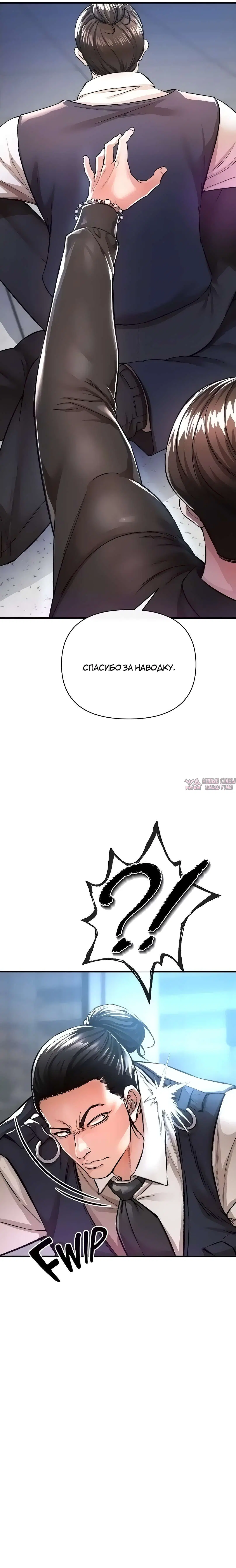 Page 24.000