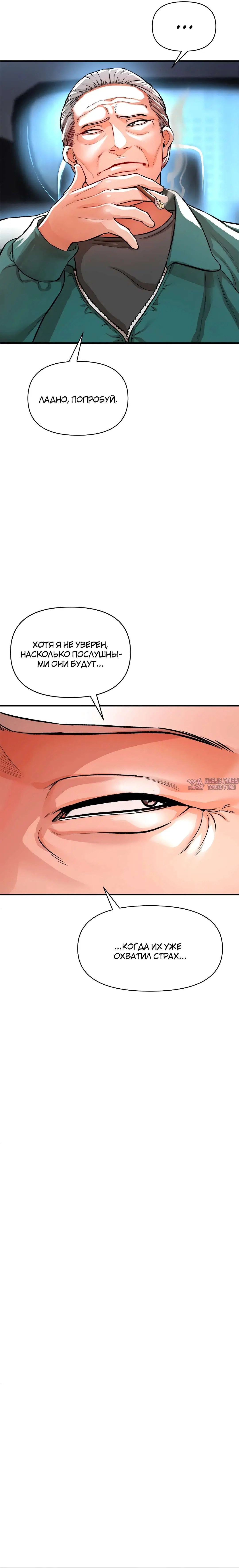 Page 24.000