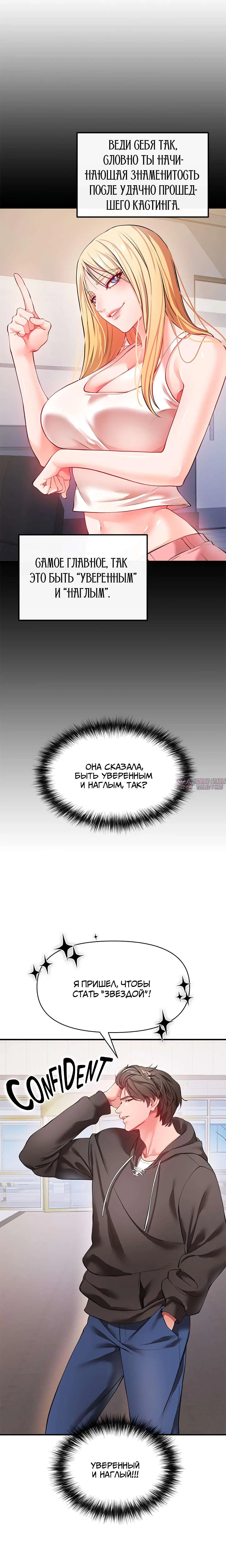 Page 24.000
