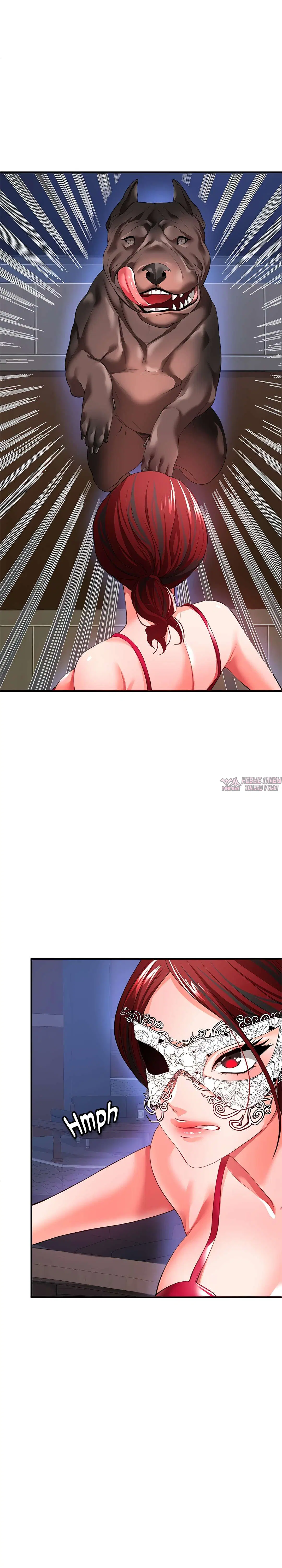 Page 24.000