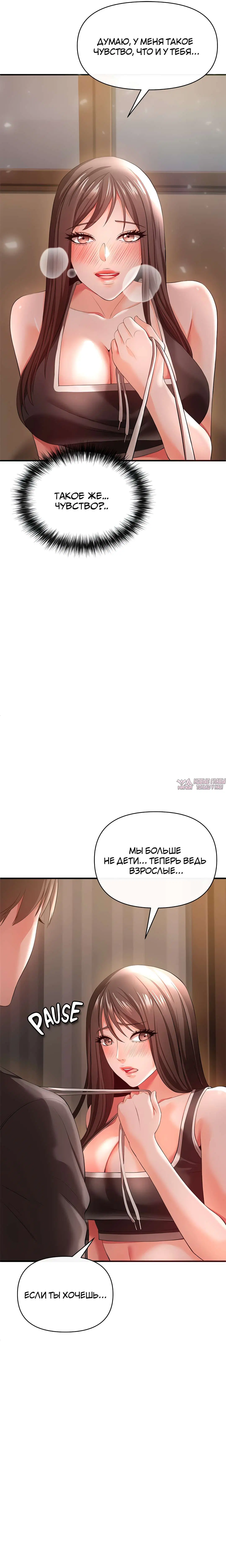 Page 24.000