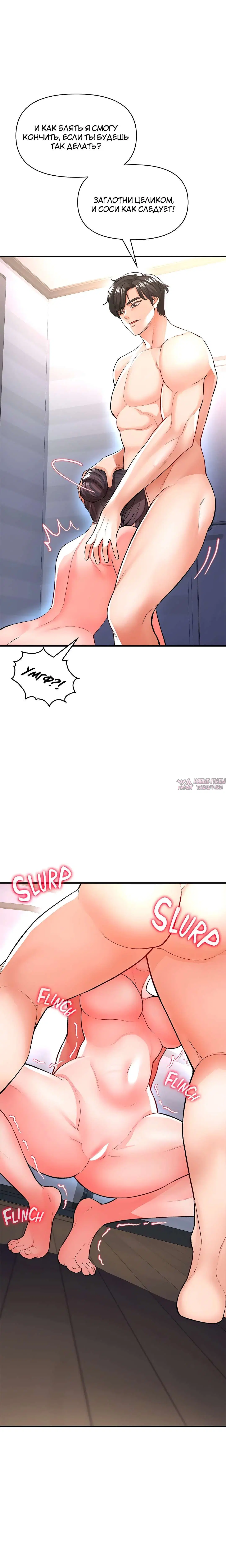 Page 24.000