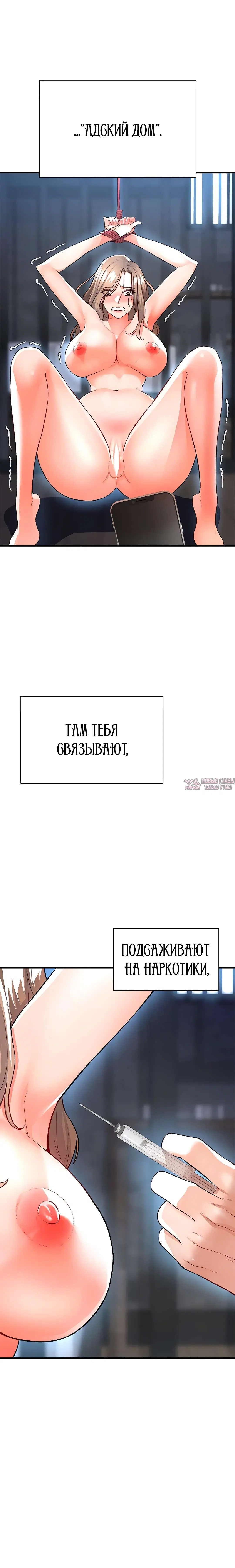 Page 24.000