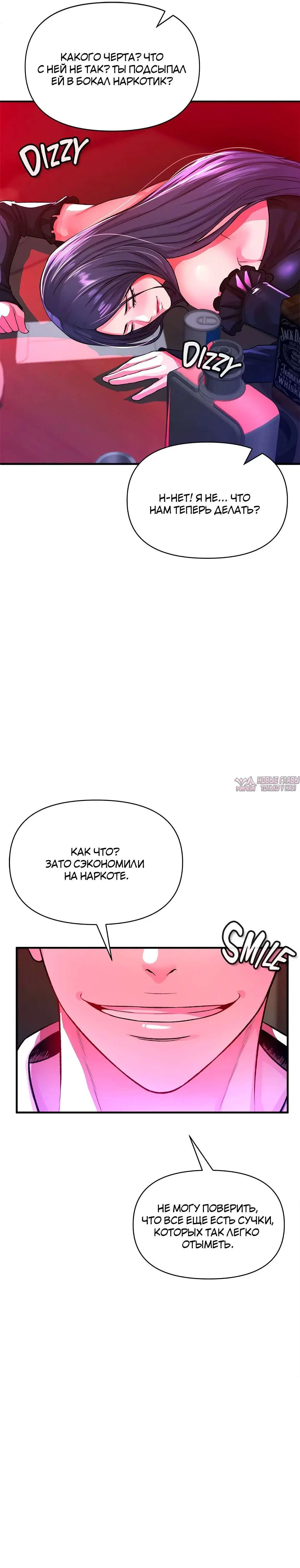 Page 24.000
