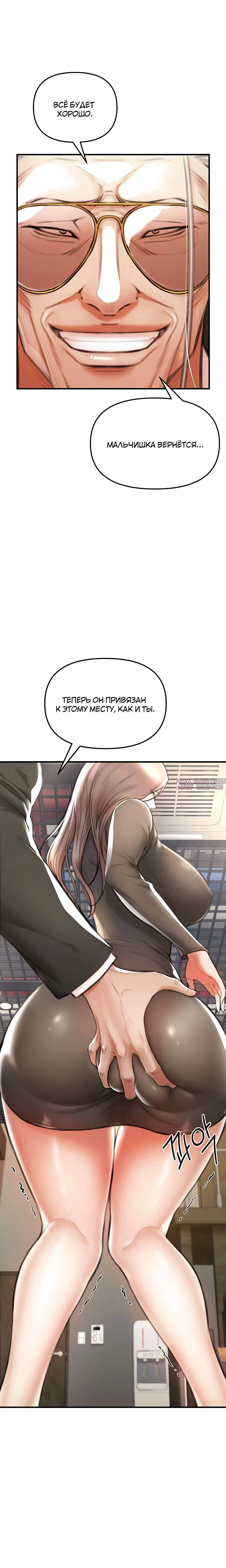Page 25.000