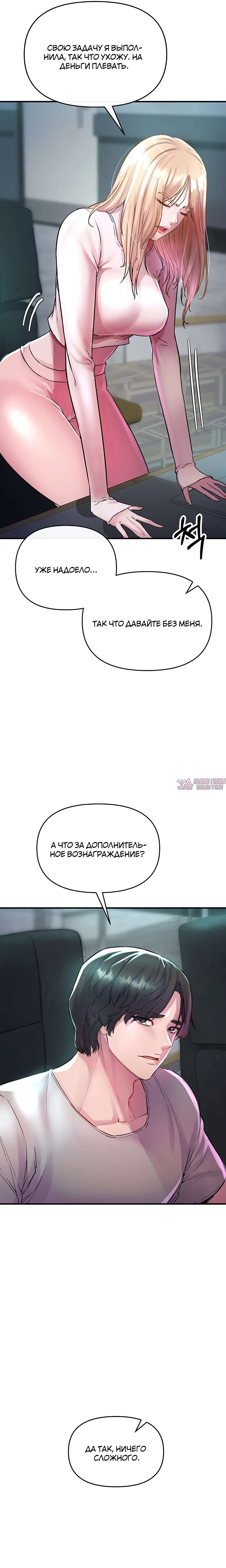 Page 25.000