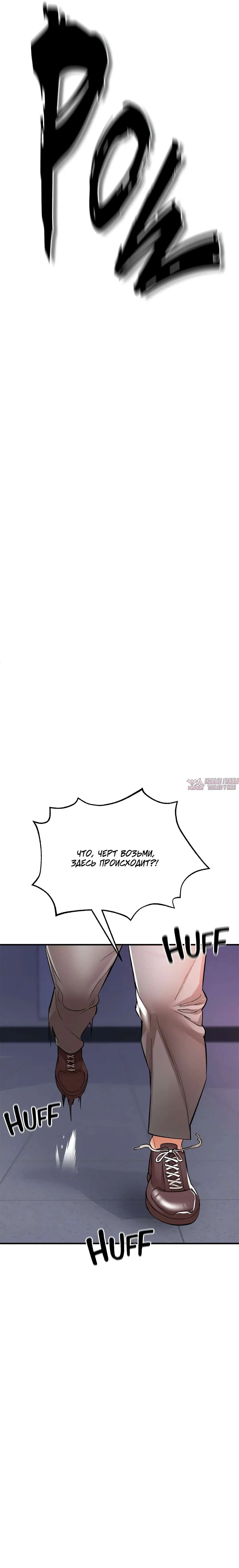 Page 25.000