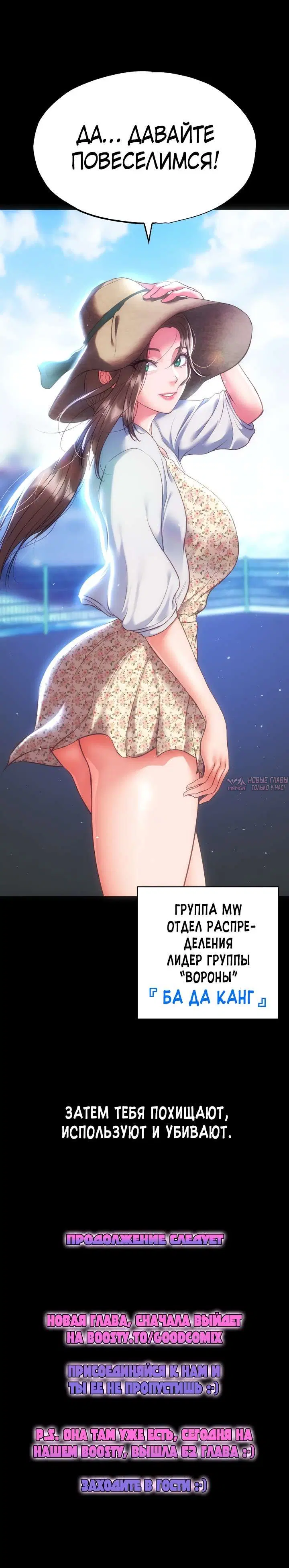 Page 25.000
