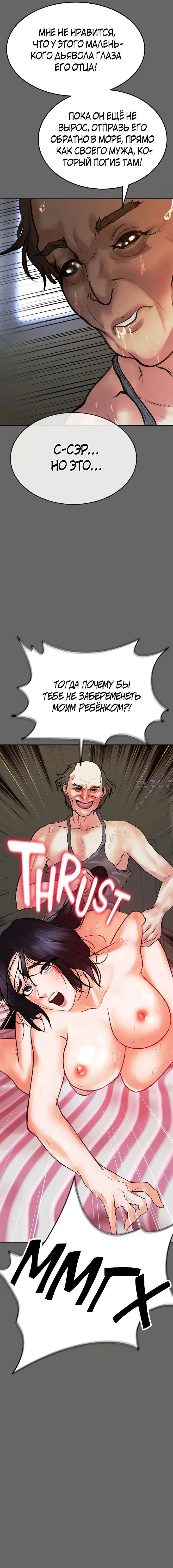 Page 25.000