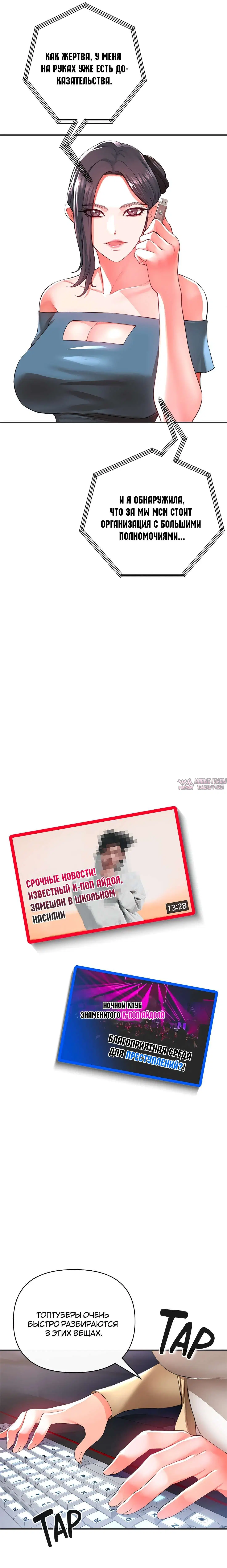 Page 25.000