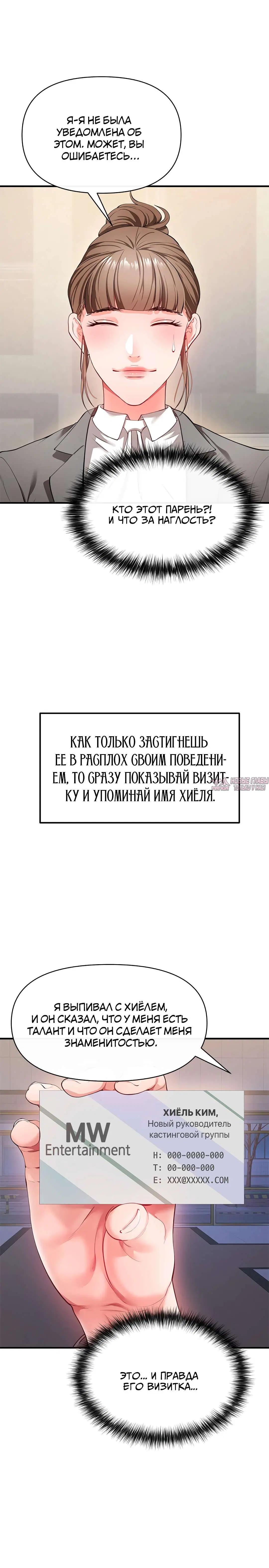 Page 25.000