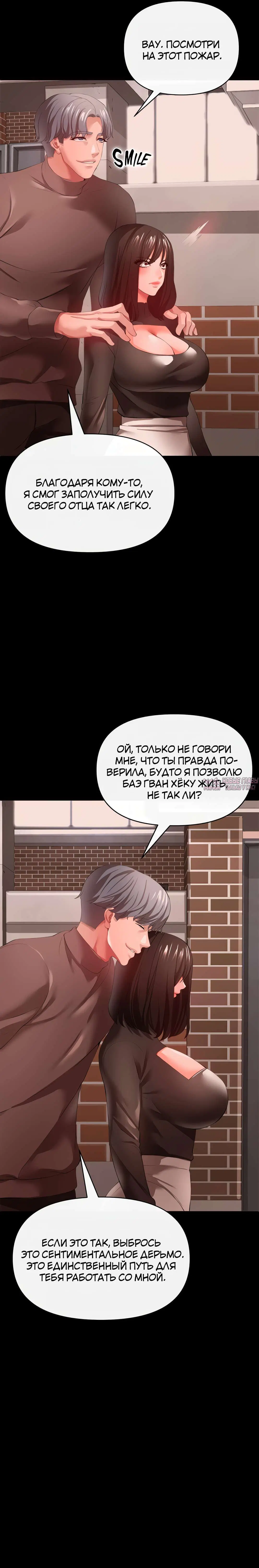 Page 25.000