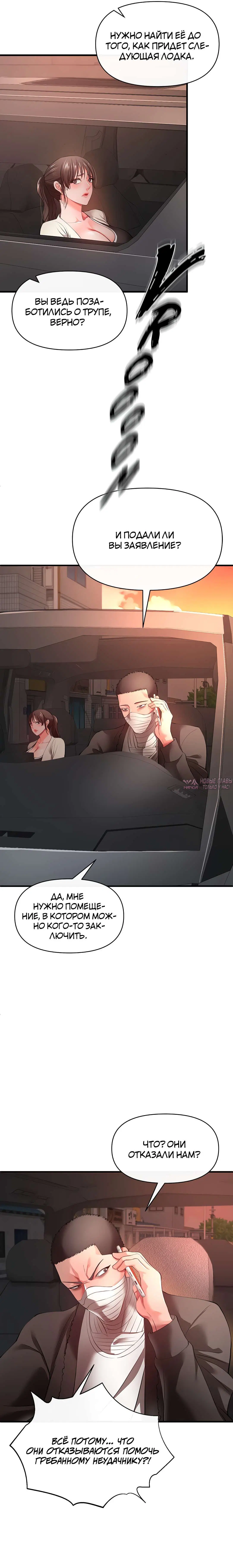 Page 25.000