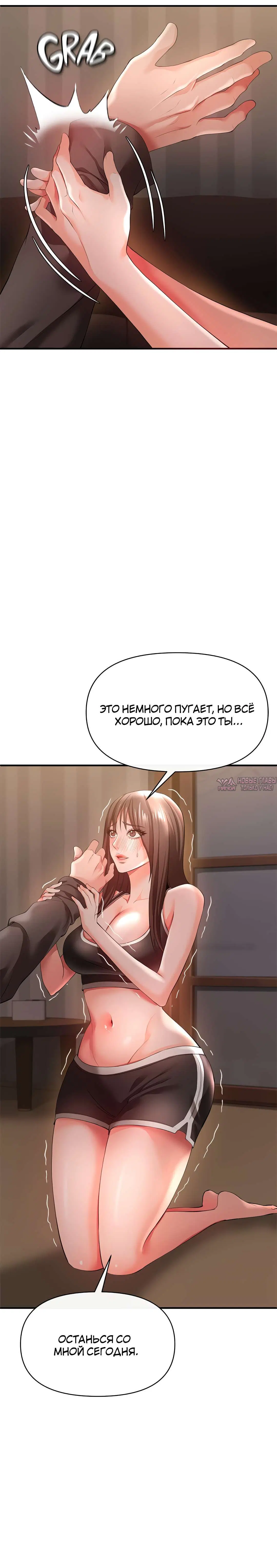 Page 25.000