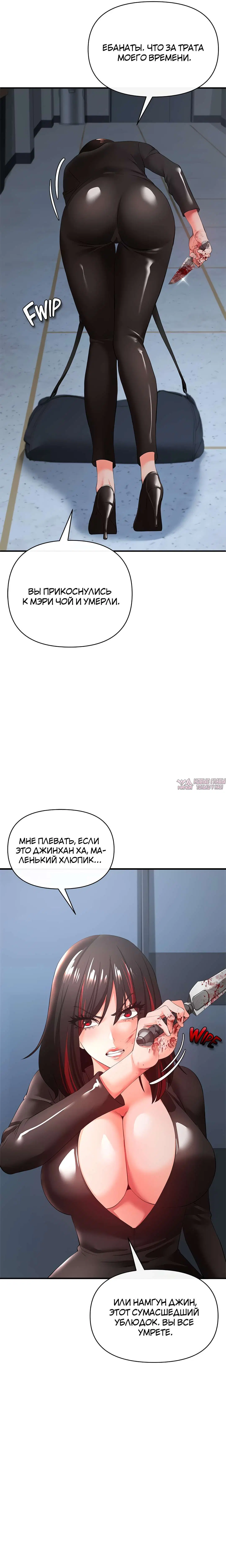 Page 25.000