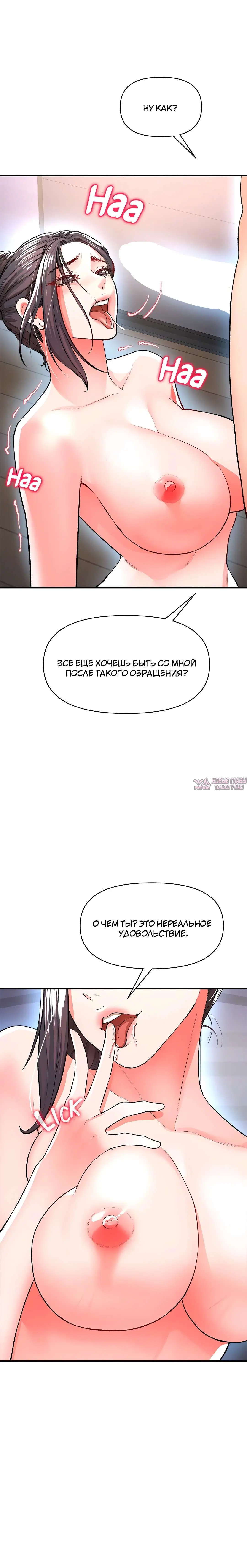 Page 25.000