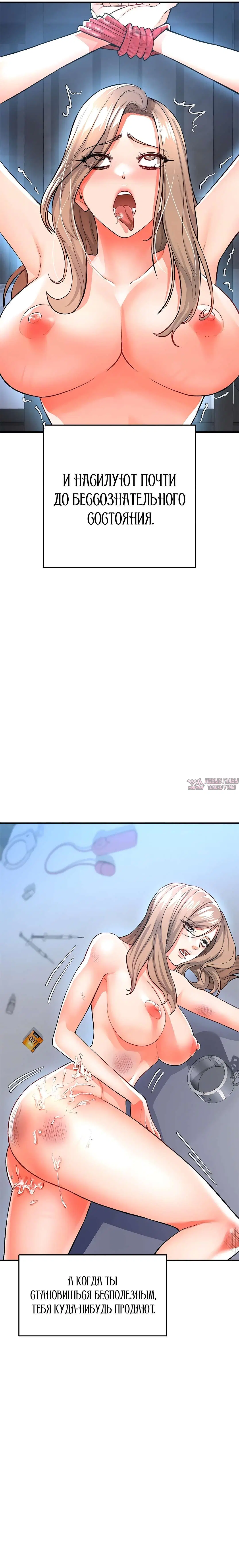 Page 25.000