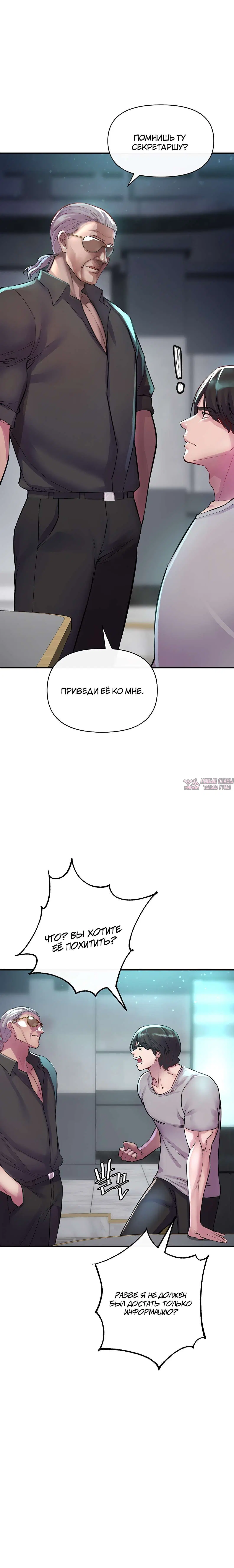 Page 26.000