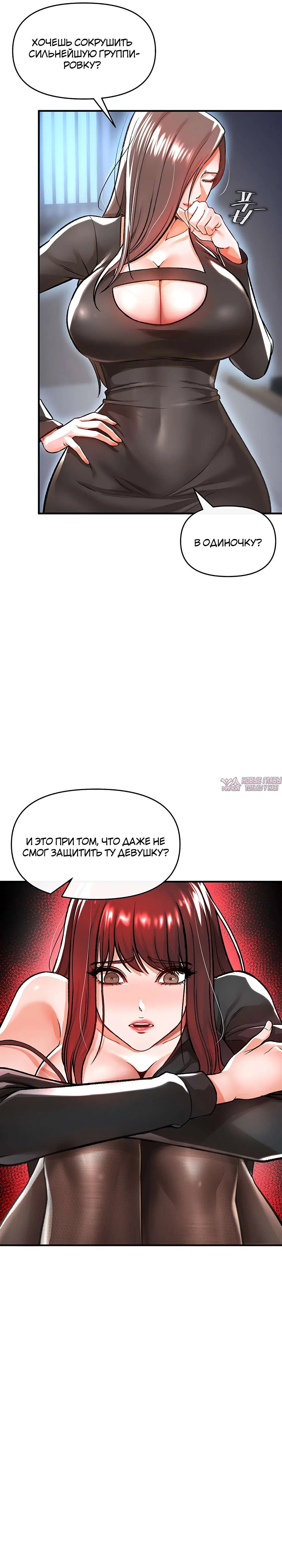 Page 26.000