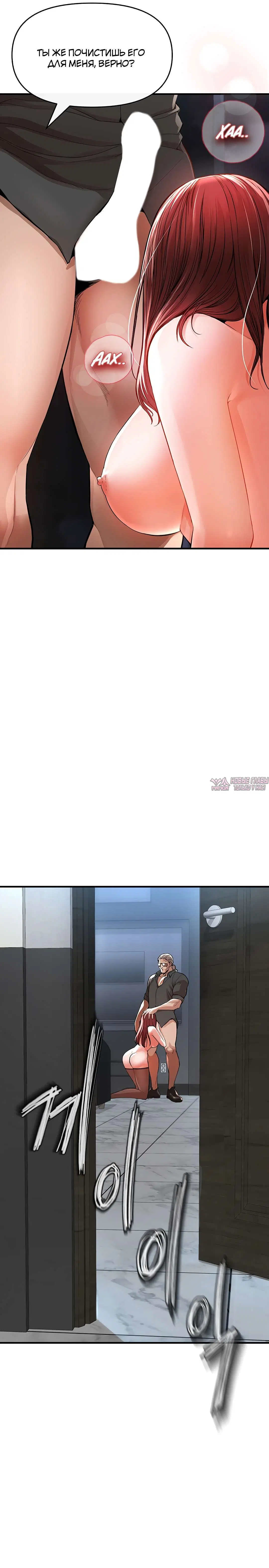 Page 26.000