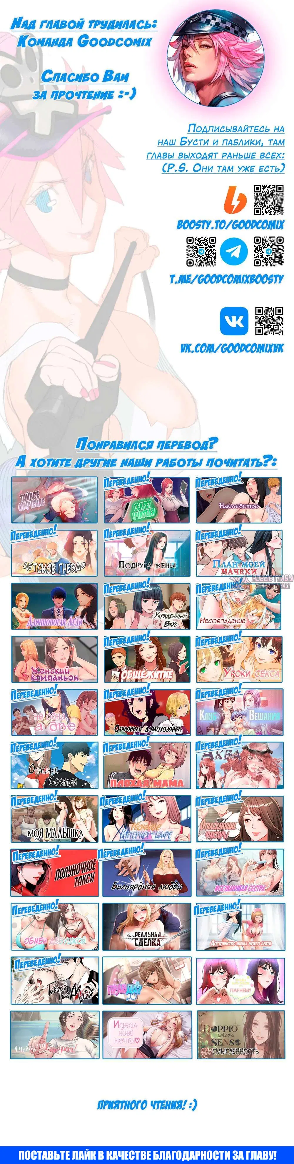 Page 26.000