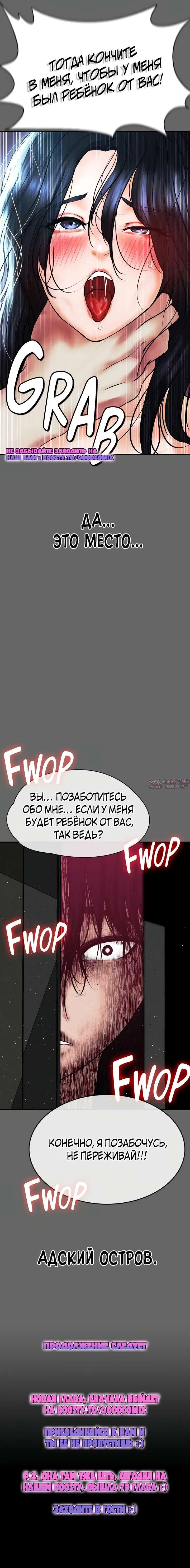 Page 26.000