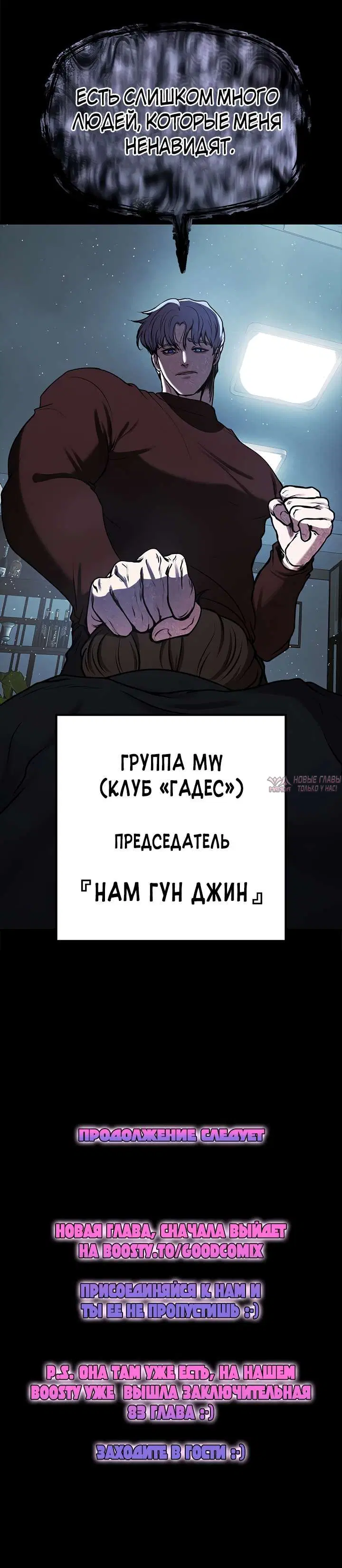Page 26.000