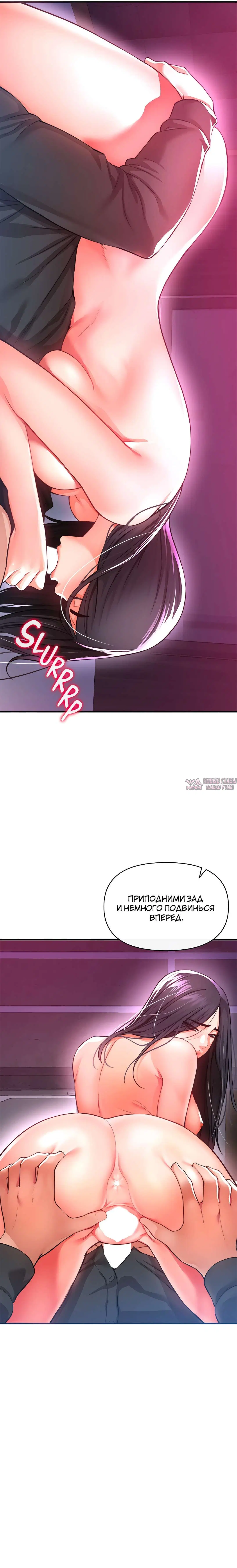 Page 26.000