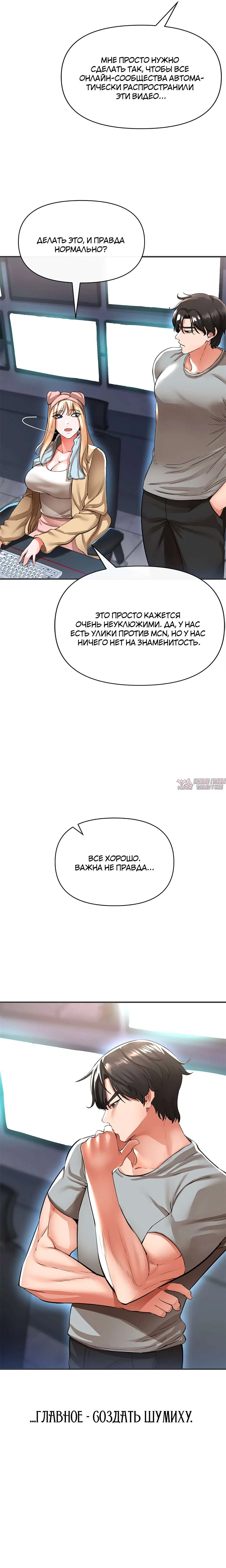 Page 26.000